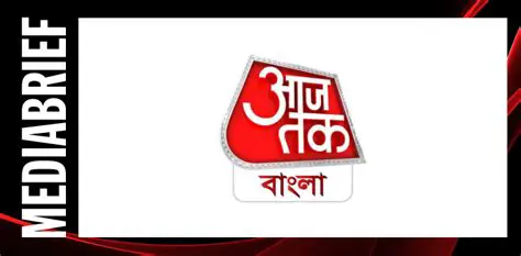 Aaj Tak Bangla: Charting the Course of Bengali News and Digital Media Dominance
