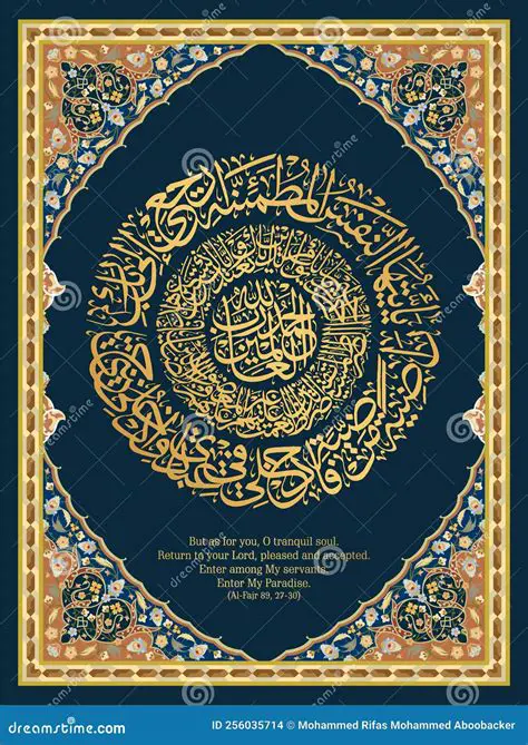 Al-Fajr: Dawn of Hope and Renewal in the Islamic Tradition