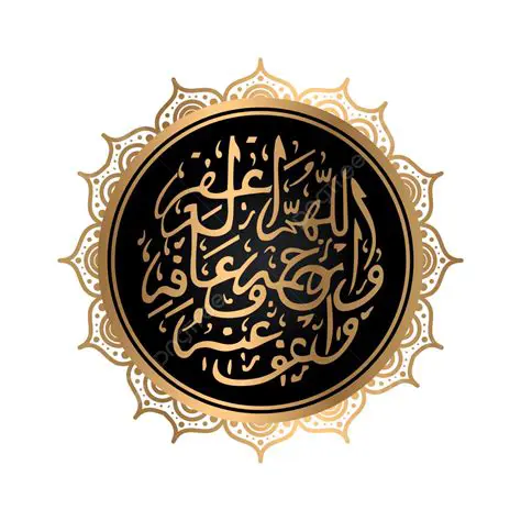 الريال ضد يوفنتوس: تحليل معمق للمواجهات التاريخية وأبرز اللحظات
