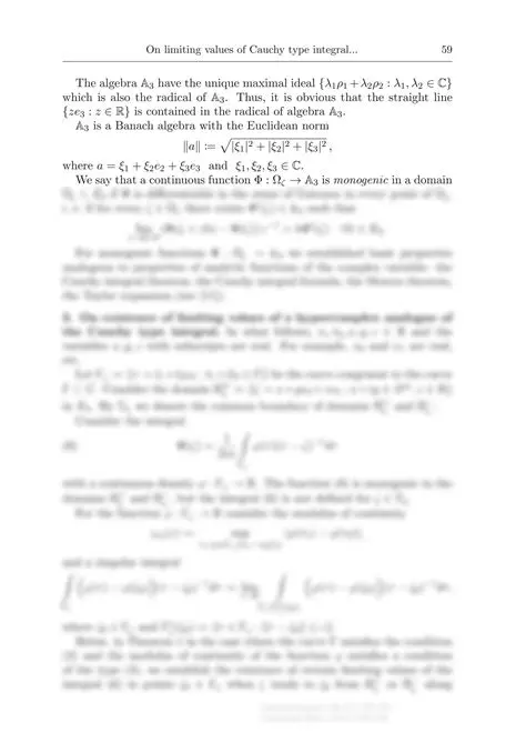 현대 수학의 초석을 다진 거장: 오귀스탱 루이 코시의 위대한 유산