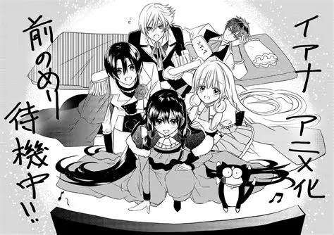 爆弾の歴史と進化：その破壊力と影響を徹底解説