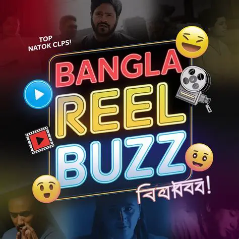 Bangladeshi Oscar Buzz: Latest Bangla News and Filmmaking Triumphs