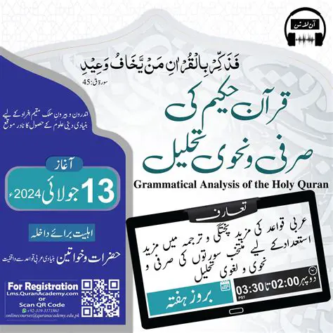 بي اس في آيندهوفن ضد نابولي: توقعات المباراة وتحليل الأداء