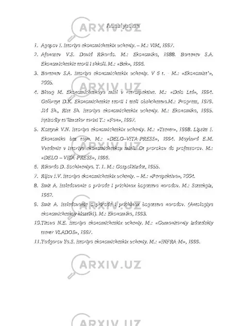 Благовещенск: Жемчужина Приамурья и Ворота в Азию