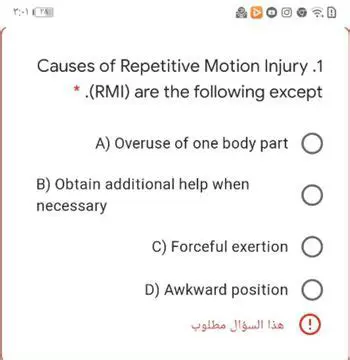 Causes of Repetitive Motion Injury