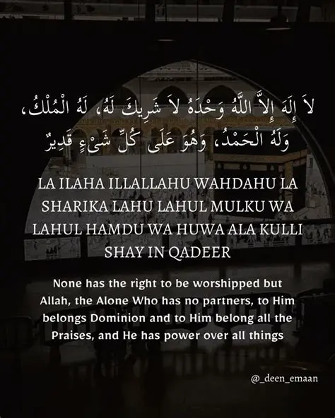 دوري ابطال اوروبا: كل ما تحتاج إلى معرفته عن البطولة الأكثر إثارة