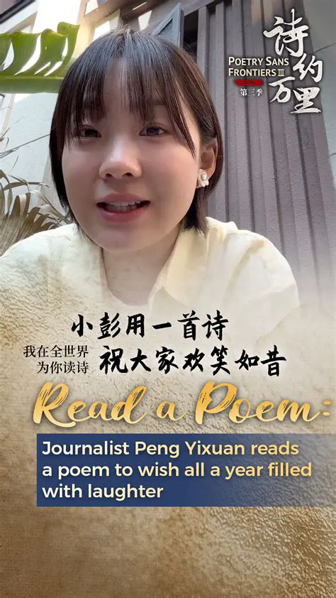 弗拉门戈：巴西足球的传奇与荣耀，深度解析俱乐部辉煌历史与未来展望