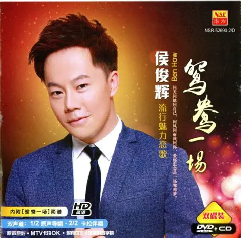 Fleur East: 音乐、时尚与个性魅力完美融合的英国流行巨星