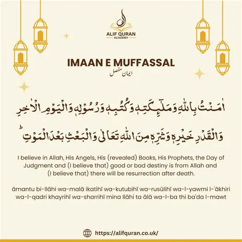 تحليل تفصيلي لمباراة غوا ضد النصر: صراع العمالقة في دوري أبطال آسيا