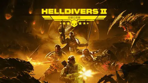 Helldivers 2 Phenomenon: Unpacking its Unofficial Buzz in Chinese News and Gaming Communities