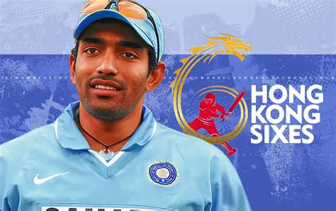 හොංකොං ක්‍රිකට් සික්සස්: වේගවත් ක්‍රිකට් උළෙලේ ආකර්ෂණීය කතාව