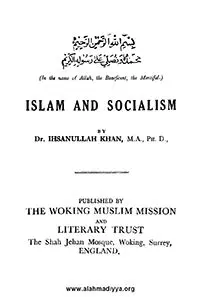 Iinouman Ali Khan: Bridging Islam and Politics for a Modern World