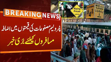 Ilagrange Daily News: Latest Breaking News & Police Reports