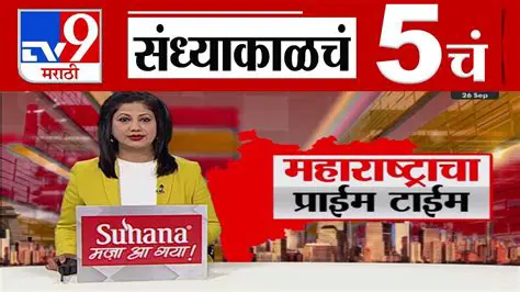 Ipseisaifse Ali Khan: Latest Developments and Breaking News in Marathi Today