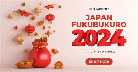 ジェラピケ福袋2024速報！予約開始日・中身ネタバレ・購入方法徹底解説