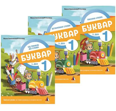 禍禍女（かかじょ）：その起源、現代における解釈、そして文化への影響