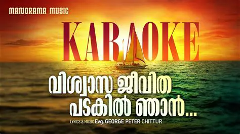 Unleashing Your Inner Singer: The Enduring Charm of Karaoke Malayalam Songs