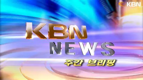 KBN News Channel: Pioneering Trust and Innovation in Broadcast Journalism