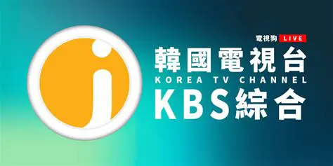 KBS TV Live Streaming: Your Gateway to Korean Entertainment & News