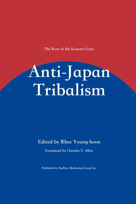 이영훈 교수, 한국 근현대사 논쟁의 중심에 서다: '반일 종족주의' 그 이후