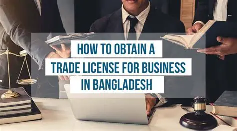 লাইসেন্স: আপনার ব্যবসা ও ব্যক্তিগত জীবনে সাফল্যের চাবিকাঠি