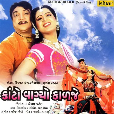 লটারি: ভাগ্য পরীক্ষার এক বিশ্বজনীন খেলা