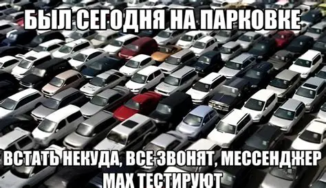 Мессенджер Макс: Революция в Общении – Безопасность, Скорость и Инновации