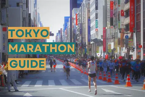 名古屋シティマラソン：初心者から上級者まで！コース、練習法、攻略ガイド