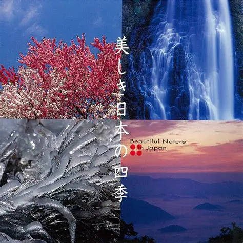 日本の四季を彩る「二十四節気」：自然と共に生きる知恵と現代への影響