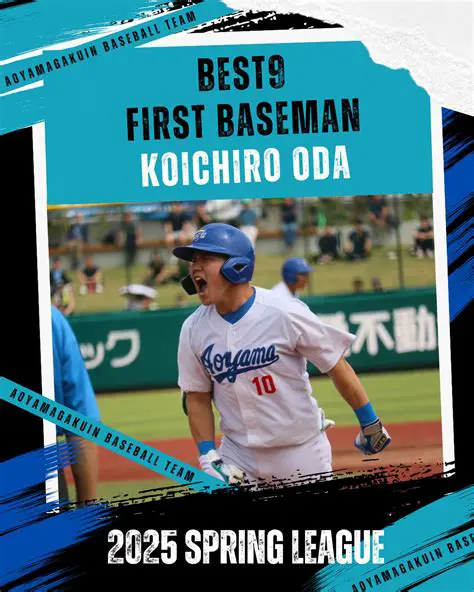 小田康一郎氏の政治活動と地域への貢献：その軌跡と理念