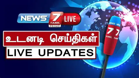 Oneindia Tamil: Breaking News, Current Affairs, and Comprehensive Coverage in Tamil