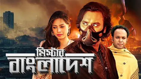 Oscar Buzz in Bangladesh: A Deep Dive into Bangla Cinema's Global Aspirations