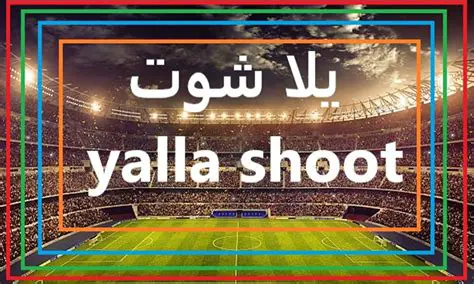 يلا شوت: الظاهرة الكروية التي غيرت مشاهدة المباريات في العالم العربي